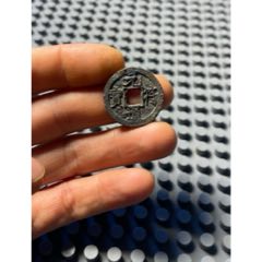 元符通寶鐵母(au37764258)_開喜古泉