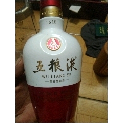 com)>首页>拍卖>酒瓶>茅台_价格9元【真武山店】240_240