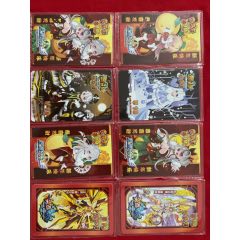 多多游戏卡8枚和拍，原封包装，品相如图，售出不退(au37764449)