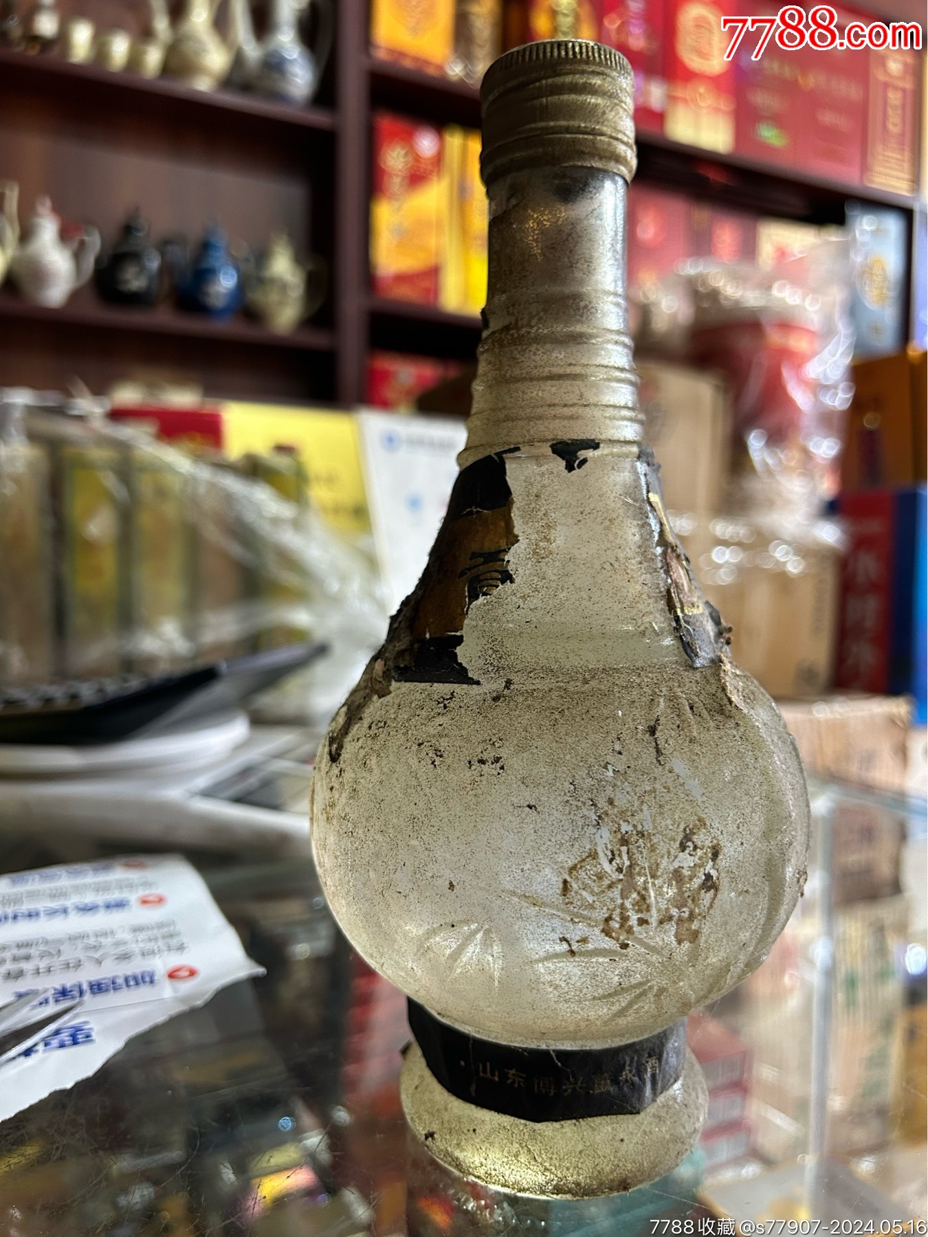 大曲￥3005品以下99老龙口￥2005品以下99习水高度酱香好喝￥1