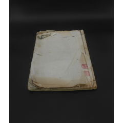 民国玻璃版宣纸精印《麻姑山仙坛记》原装一巨厚册全，颜真卿楷书的代表作。(zc37767879)