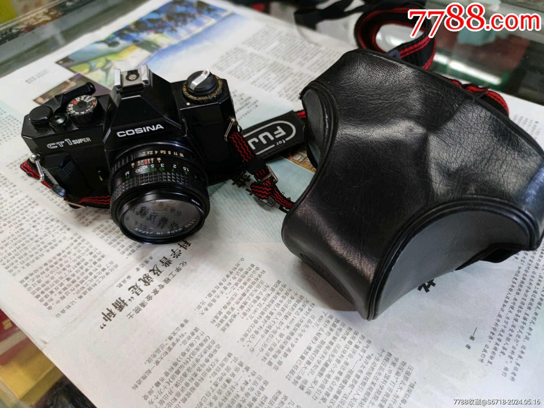 功能完好的cosina单反胶片相机一台