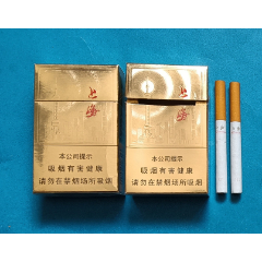 韩国香烟esse价格图片