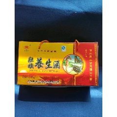 广西玉林市海标酒业有限公司出品的《壮族养生酒》,此酒仅供收藏.
