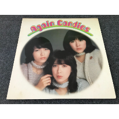 因幡晃terrific12寸lp黑胶箱11