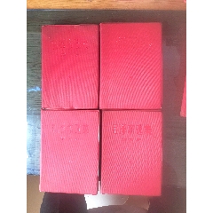 全品红塑料皮，毛泽东选集，全套四本，1967年一版印刷，全美品，收藏级别(au37771555)