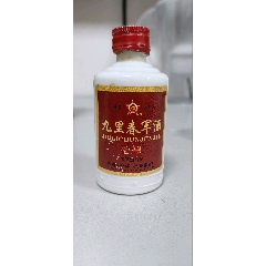 九里春小酒版50毫升50ml(au37772949)