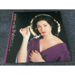 津軽三味线の世界12寸lp黑胶箱15-价格:10元-au37773443-老唱片/胶片