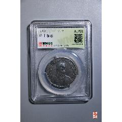 1932年瑞士银币5法朗