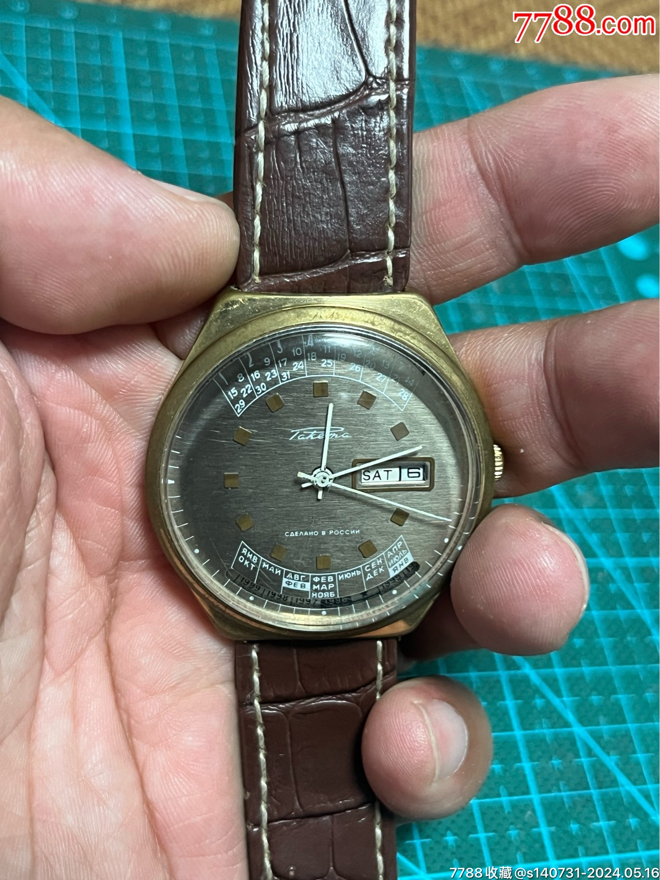 包金苏联万年历手表品相如图非常不错走时不包准确日历拉跳好用如图