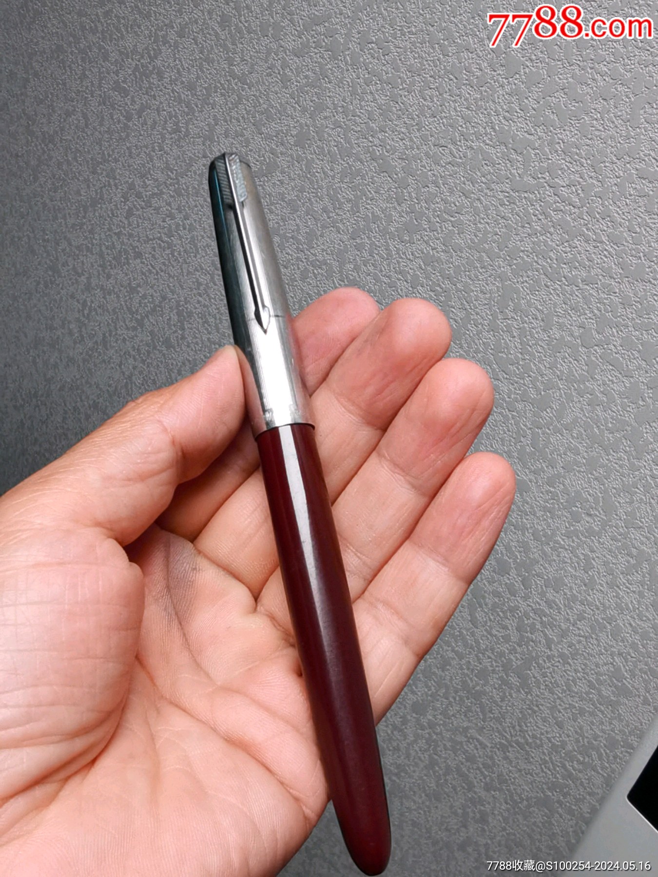 上海华孚英雄金笔厰——"121"英雄金笔_钢笔_常州盘大杂货铺【7788