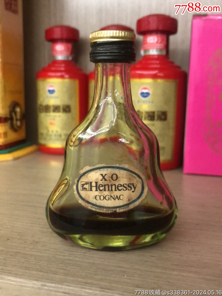 7788收藏__收藏热线>首页>拍卖>老酒收藏>轩尼诗xo_价格49元【粤汕