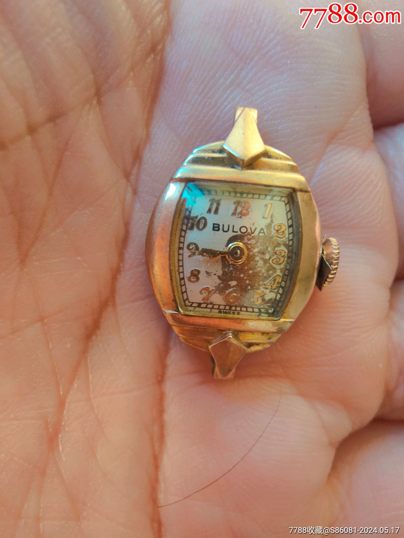 古董机械女表拍卖