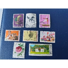 8张老信销邮票(au37778010)