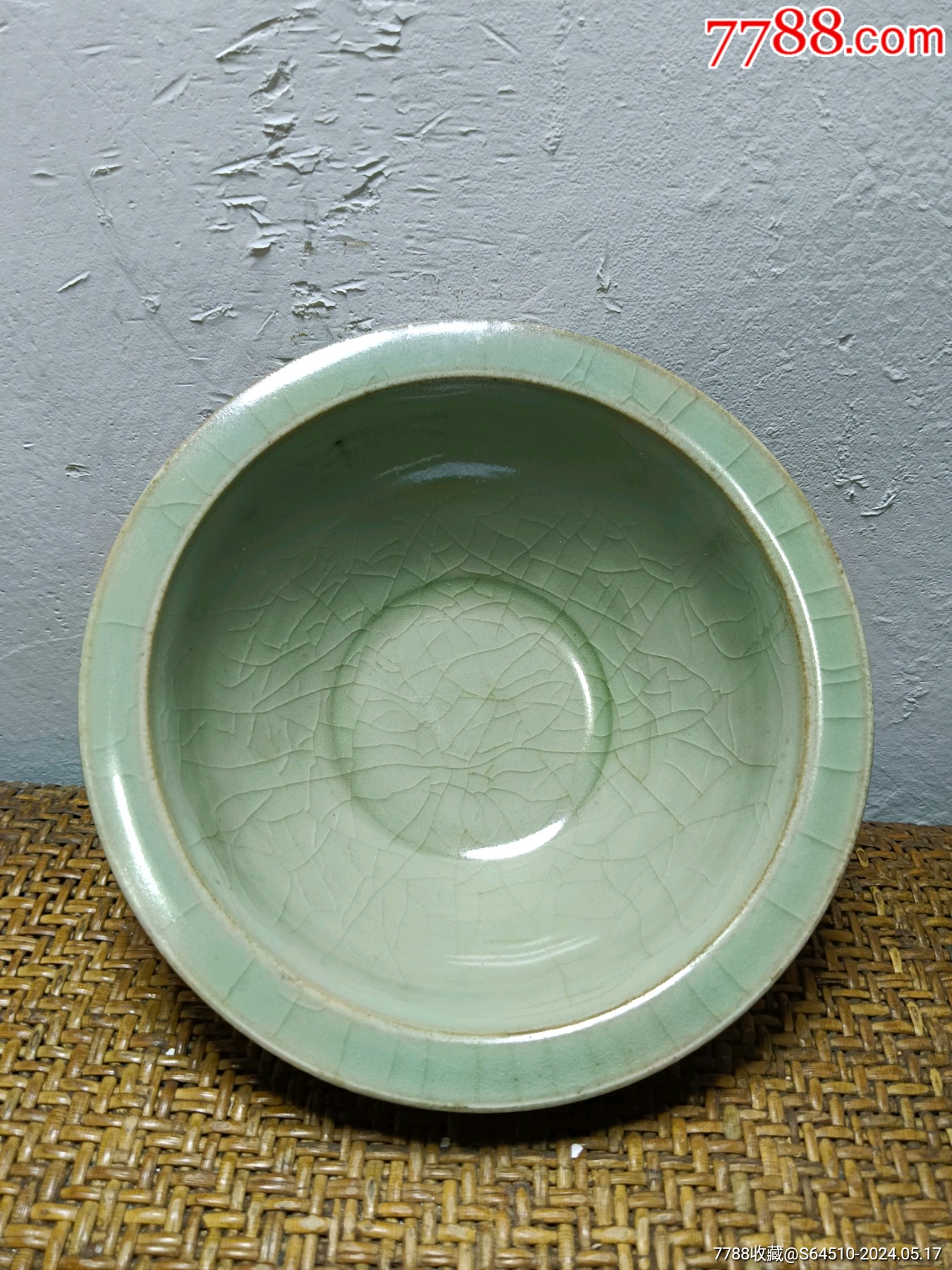 莲花纹龙泉洗_青瓷/秘色瓷_聚缘小铺【7788收藏__收藏热线】