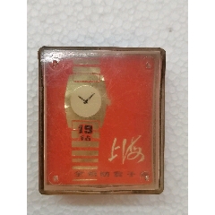 上海ss7型19钻全钢防震手表盒和说明书具体看简介(au37784017)