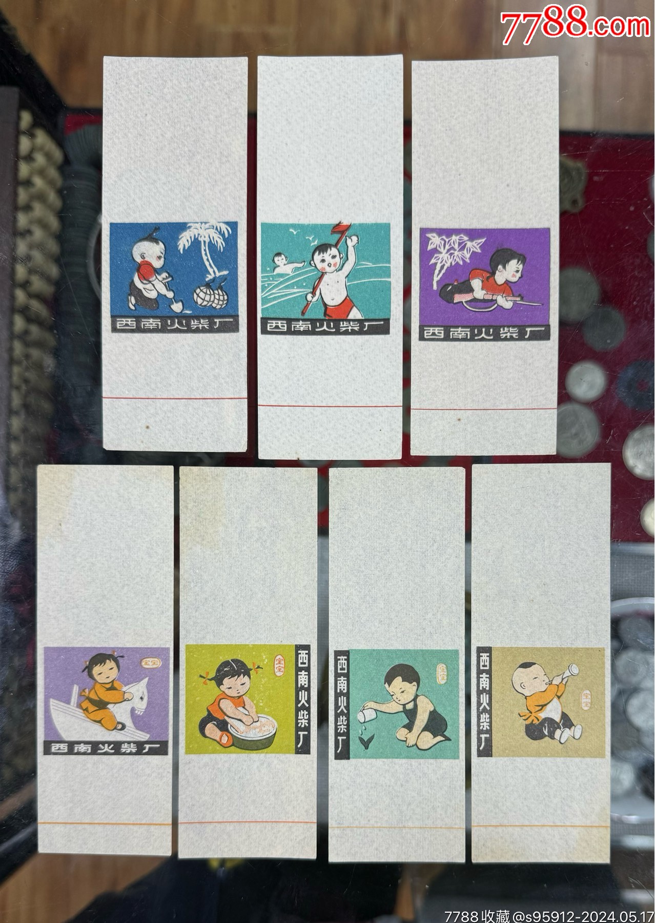 com)>首页>拍卖>火花/火柴盒>老火花!