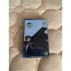 周杰伦半岛铁盒项链好乐迪周边diy八度空间预购礼铁牌