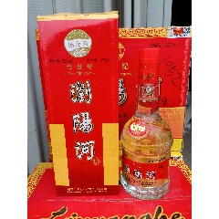 四川老酒4瓶请见