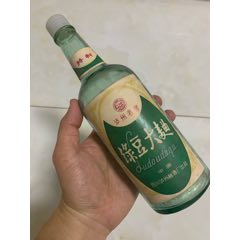 工农牌泸州老窖绿豆大曲酒瓶(au37790918)