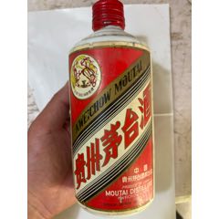 2003铁盖茅台酒图片