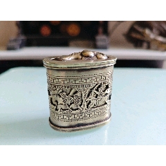 老烟丝盒-￥199 元_烟膏罐/烟丝盒_7788网