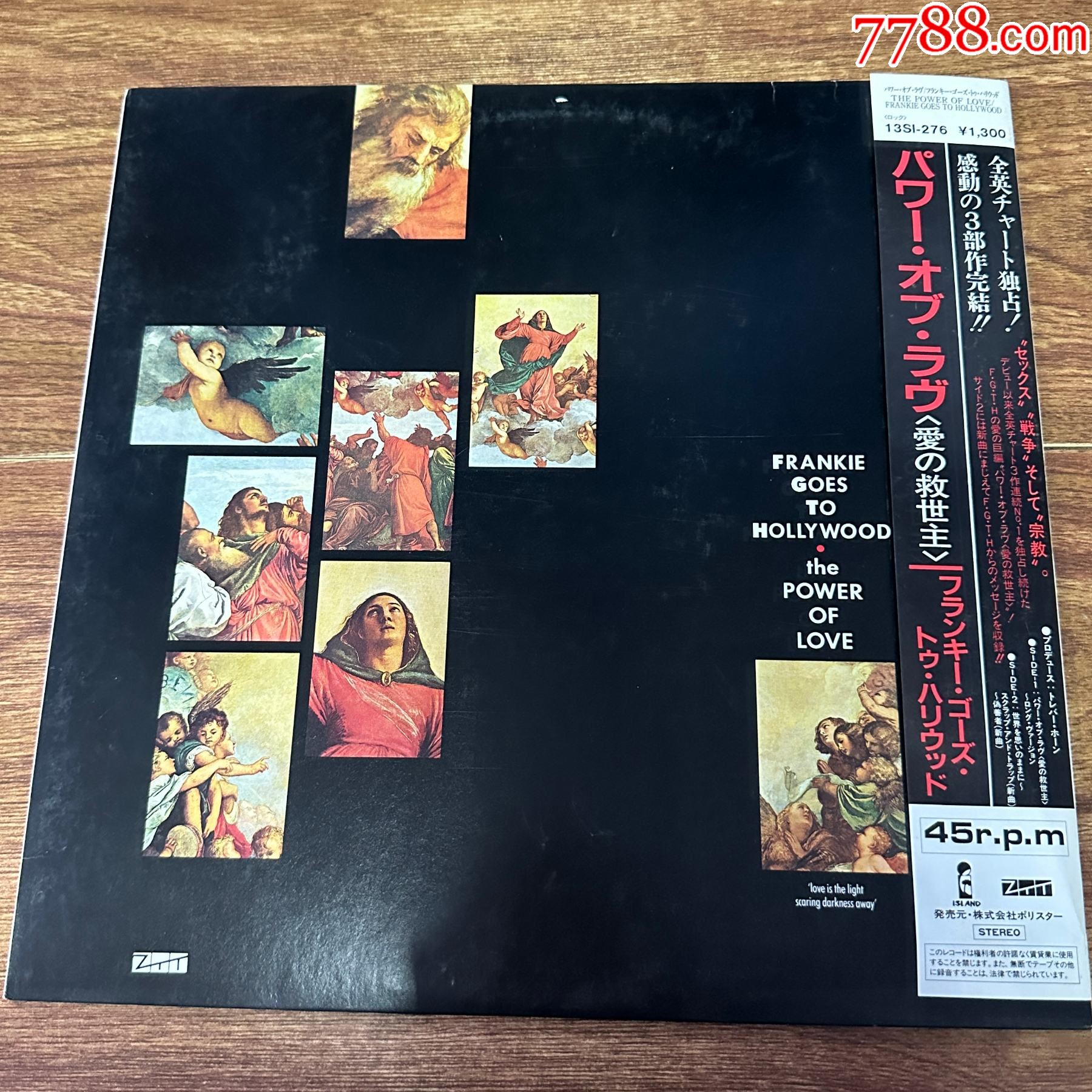 鼠标滚轴,图片即可轻松放大,缩小更多"老唱片/胶片"商品>>>>￥509品
