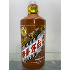 茅台生肖龙酒瓶(au37792036)