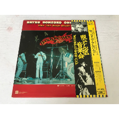 野战病院ビトたけたけし军団12寸lp黑胶箱16