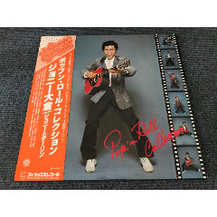 野战病院ビトたけたけし军団12寸lp黑胶箱16