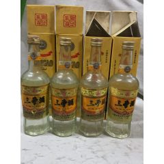 1996年安徽名酒50度三曹酒4瓶（品相如图，酒线已标注，一瓶瓶盖压偏有断齿）