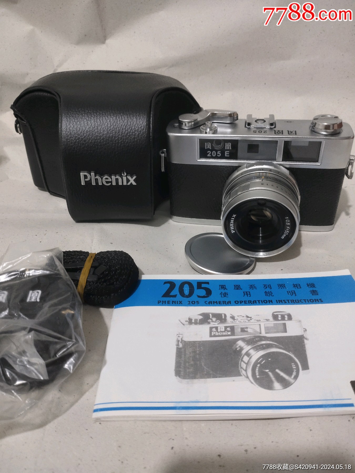 5大口径镜头_9品￥1,38699蔡司依康551/17折叠老相机_8.