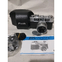 凤凰205E黑皮旁轴胶卷相机(au37793291)