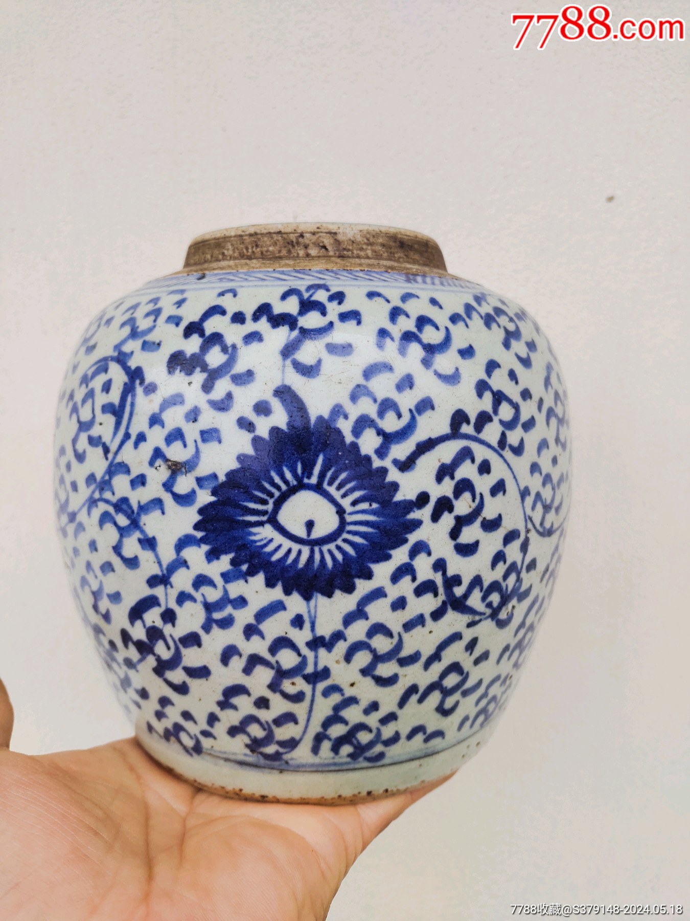 清中期青花凤眼罐_青花瓷_来如风【7788收藏__收藏热线】