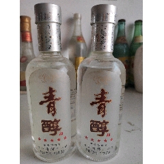 杏花村4瓶_老酒收藏_收藏价格_交易出手_7788人民币收藏
