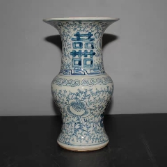 景德镇青花缠枝花卉花箍民窑小件