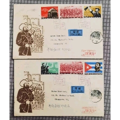 纪97-古巴首日实寄封，著名集邮家钟笑炉寄新加坡，如图上品，实物拍摄，按图发货(zc37795638)