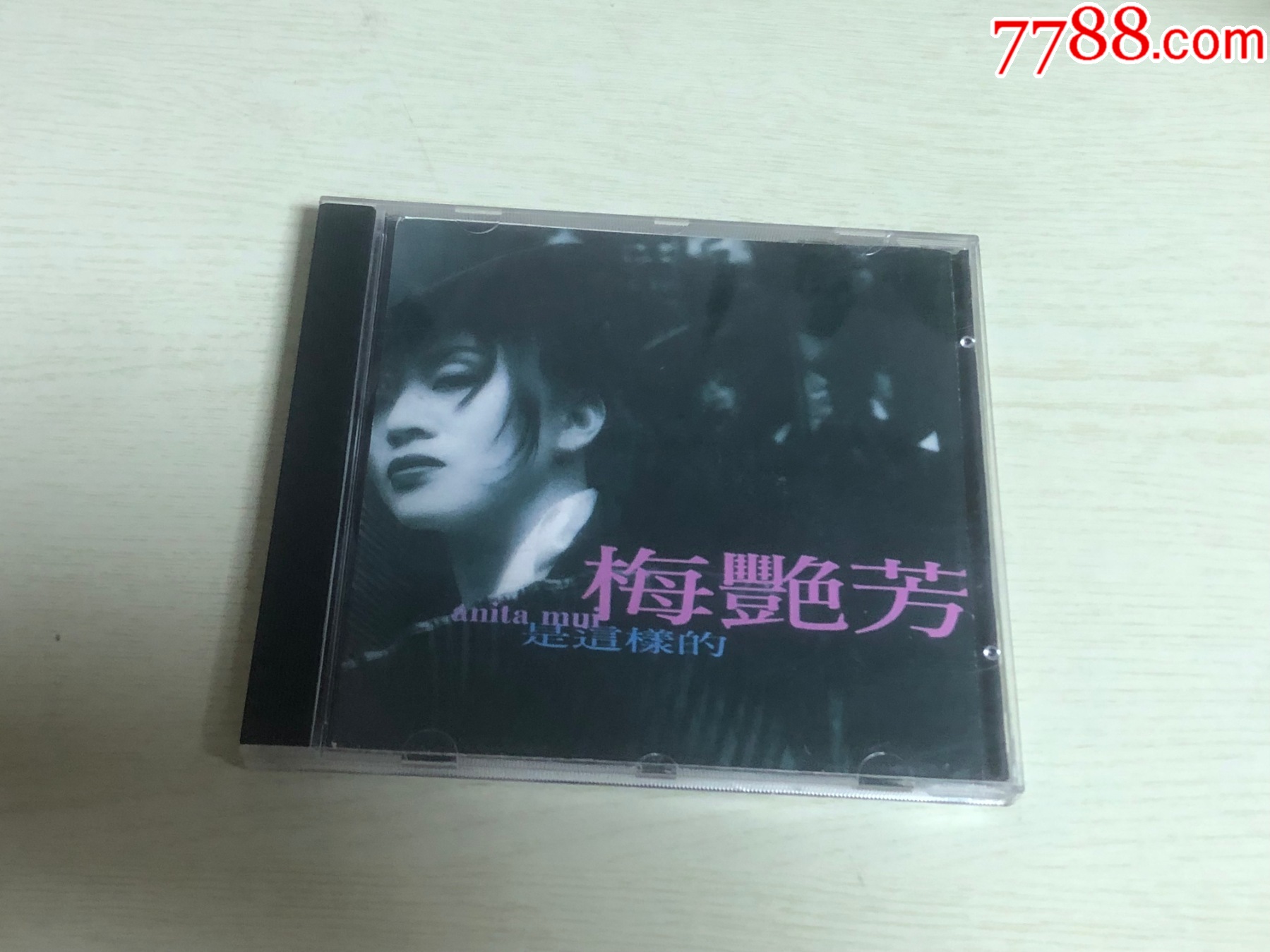 梅艳芳是这样的