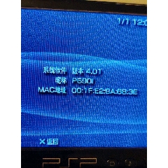 索尼2006_PSP/游戏机_￥205