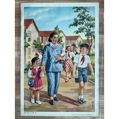 我们上学去（上海画片出版社1954年）(zc37803347)