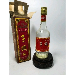 中国酒王赵相中17斤图片