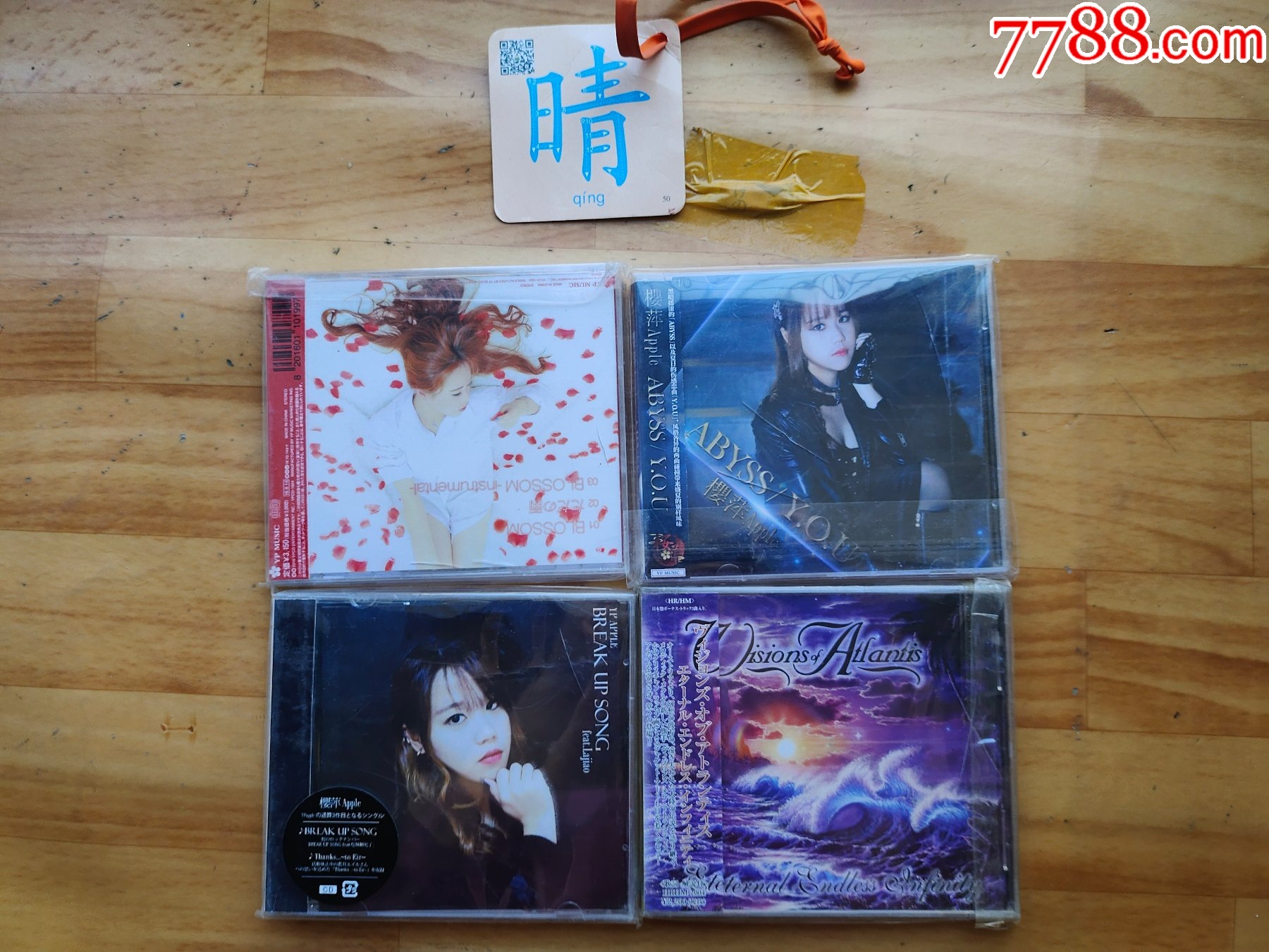 未拆日文版樱萍音乐cd共4盘合售具体详见图片