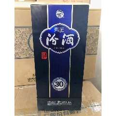 2010年产湖北名酒稻花香52度500毫升瓶