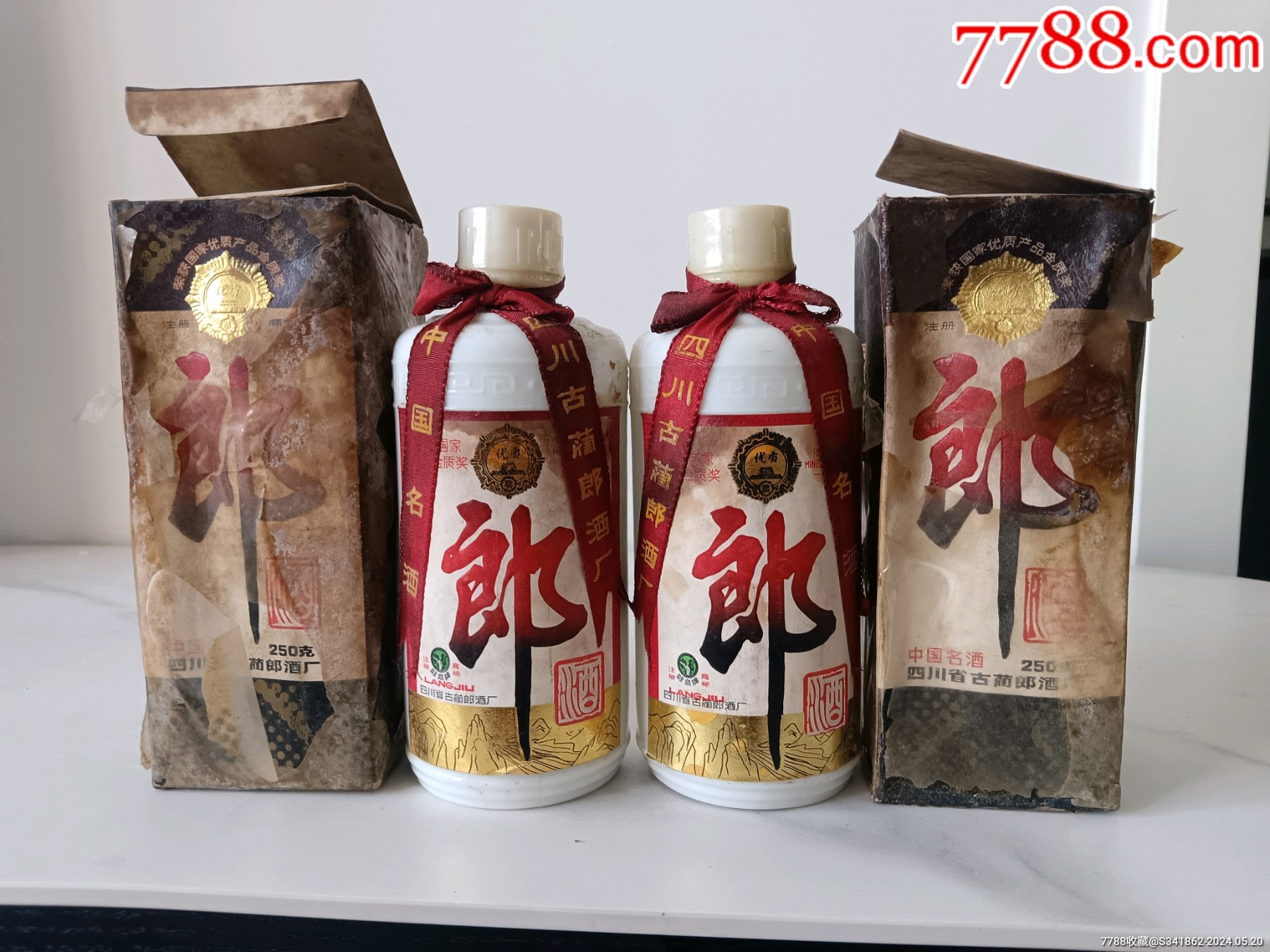 27l茅台,原盒/原盖/原飘带￥1009品9992年52度五粮液瓶￥609