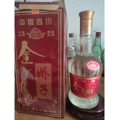 浏阳河酒-价格:29元-au37825188-老酒收藏 -加价-7788收藏__收藏热线