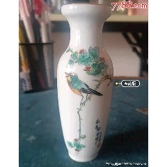 （全美品）解放初期567手绘浅绛彩花鸟花瓶