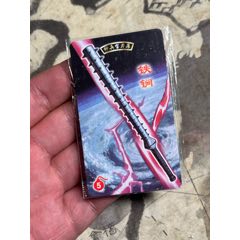 小浣熊水浒闪卡硬热色差白胜