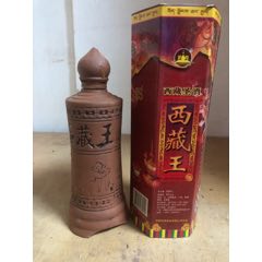 7788收藏__收藏热线>首页>拍卖>老酒收藏>白金酱酒_价格19元【粤汕