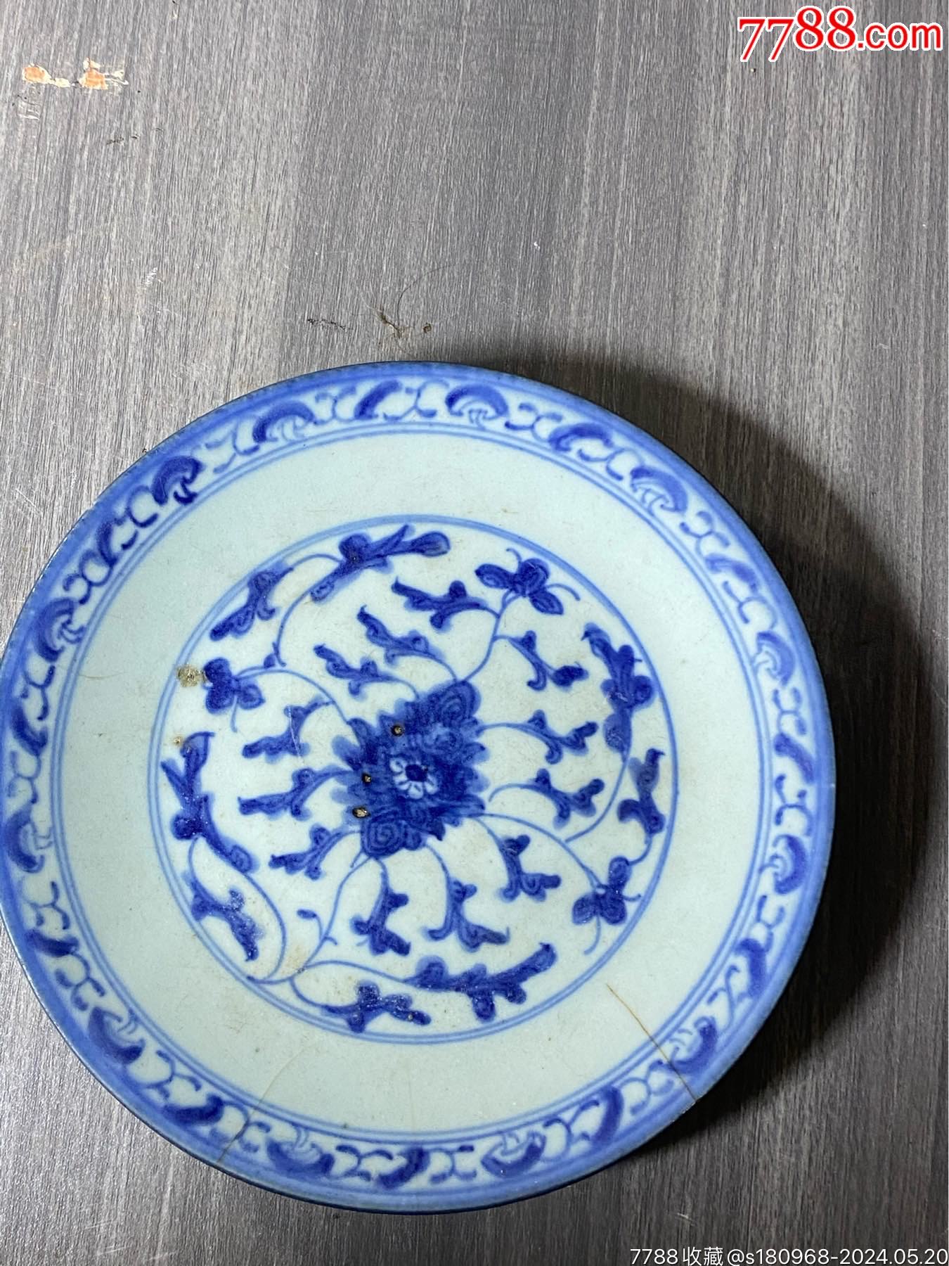 com)>首页>拍卖>彩绘瓷/彩瓷>大清嘉庆年制_价格138元【王凯凯王】