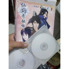 仙剑奇侠传游戏CD
